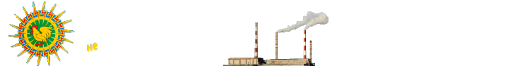 Рефтинский
