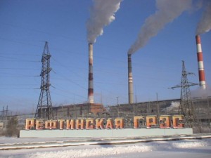 Рефтинский