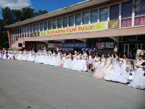 Парад невест в Рефтинском