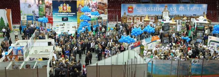 IV Межрегиональная агропромышленная выставка УрФО в Челябинске