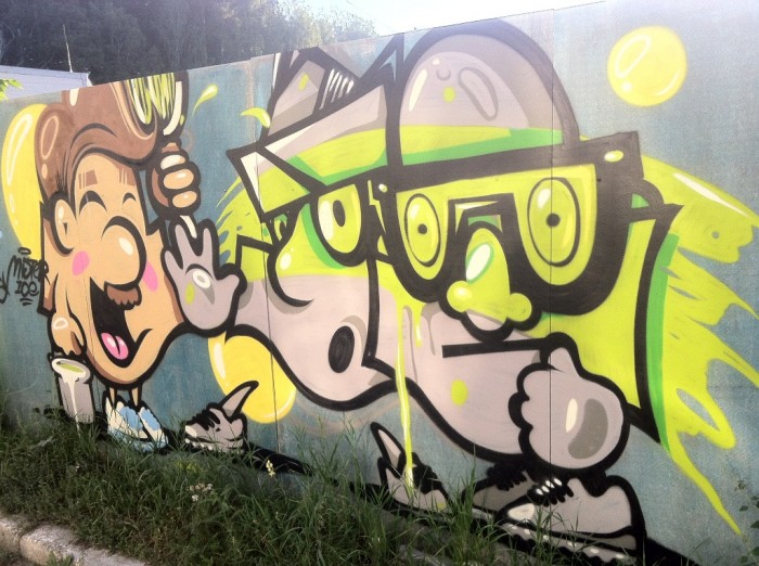 Граффити 2013